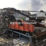 细砂回收设备